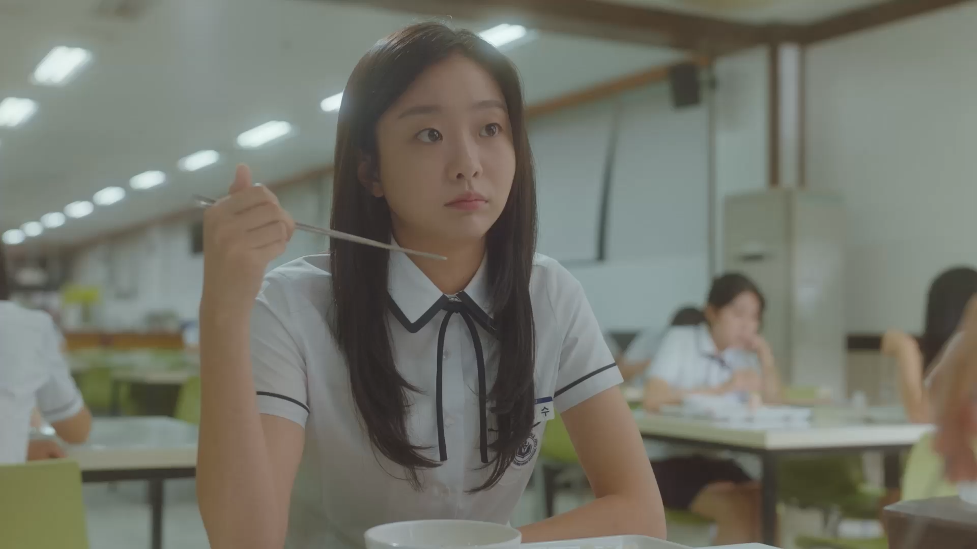 Aquel año nuestro (Otaku Tail No Fansub)